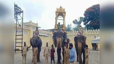 ಮೈಸೂರು ದಸರಾ: ಅಂಬಾರಿ ಹೊರಲು ಅಭಿಮನ್ಯು ಮಾತ್ರವಲ್ಲ, ಗೋಪಿಯೂ ರೆಡಿ..!