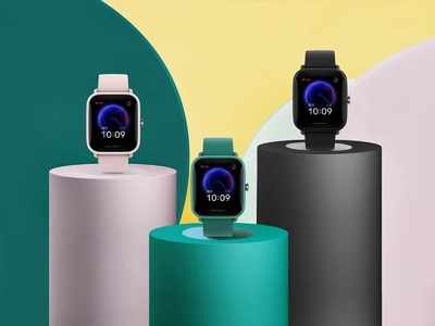 1000 घंटों की बैटरी लाइफ वाली Amazfit Pop स्मार्टवॉच लॉन्च, फीचर्स हैं भरपूर