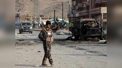 अफगानिस्तान में शांतिवार्ता के बीच तालिबान का भीषण हमला,  34 सुरक्षाकर्मियों की मौत
