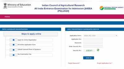 ICAR Result 2020: ಯುಜಿ, ಪಿಜಿ ಪ್ರವೇಶ ಪರೀಕ್ಷೆ ಸರಿಯುತ್ತರಗಳು ಪ್ರಕಟ