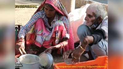 ಬದುಕಿಗಾಗಿ ಬೀದಿ ಬದಿಯಲ್ಲಿ ಟೀ ಮಾರುವ ವೃದ್ಧ ದಂಪತಿ : ಕಣ್ಣೀರ ಕತೆಗೆ ಮರುಗಿದ ನೆಟ್ಟಿಗರು