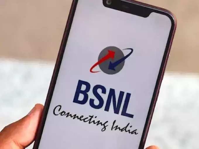 BSNL Festive offers prepaid recharge validity 1