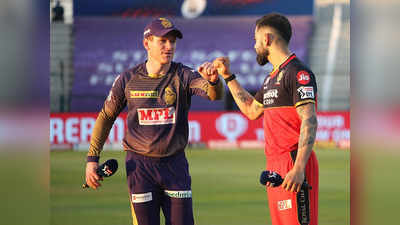 KKR vs RCB: केकेआर को झटका, रसल नहीं खेल रहे, ऐसी है दोनों टीमों की प्लेइंग-XI