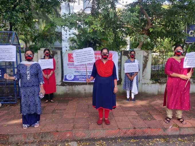 ​സംസ്ഥാന വ്യാപക സമരത്തിന് സാധ്യത