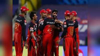 IPL 2020 KKR VS RCB: मोहम्मद सिराज और चहल की जोड़ी ने मचाया कहर, 13.3 ओवर में जीत गई बैंगलोर