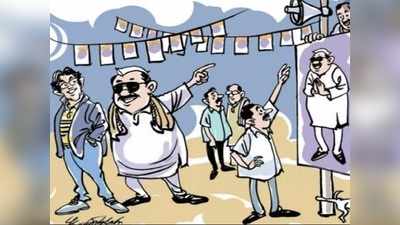 Bihar polls: লালু প্রসাদের আরজেডি প্রার্থীরাই ফৌজদারি মামলায় শীর্ষে, গায়েগায়ে বিজেপি