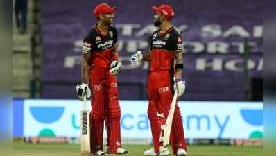 KKR vs RCB: కోల్‌కతాపై ఆడుతూ పాడుతూ గెలిచిన బెంగళూరు