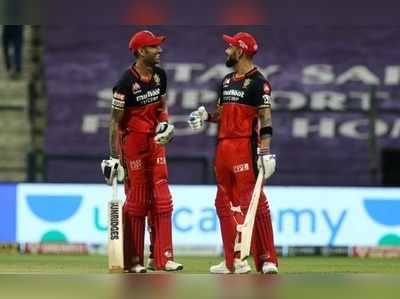 KKR vs RCB: కోల్‌కతాపై ఆడుతూ పాడుతూ గెలిచిన బెంగళూరు