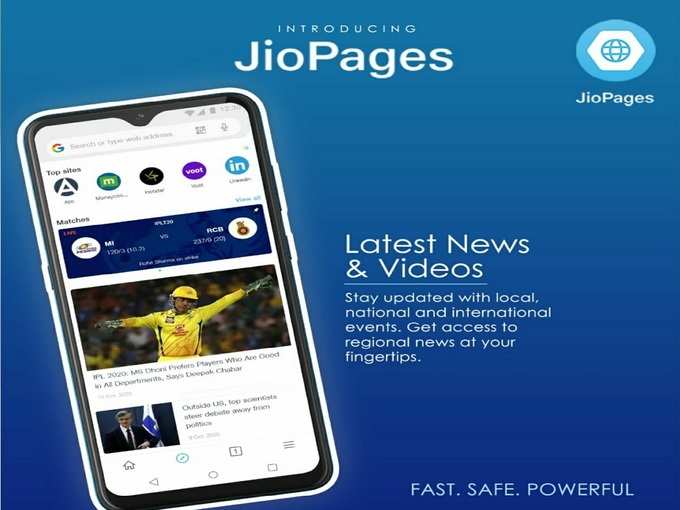 Reliance jio web browser Jiopages