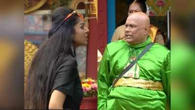 Bigg Boss 4 Highlights: சண்டை ஆக மாறிய டாஸ்க், வெளியேற விரும்பும் சுரேஷ்! பிக் பாஸ் அப்டேட்