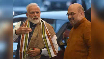 Happy Birthday Amit Shah: आधुनिक भारत के चाणक्य का जन्मदिन, BJP नेता ऐसे दे रहे अमित शाह को बधाई