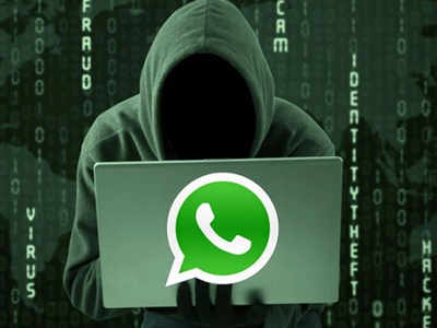 WhatsApp विडियो देखा तो हैक हो जाएगा फोन? जानें क्या है पूरा सच