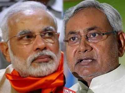 Bihar Elections 2020: নীতীশের নেতৃত্বাধীন NDA-ই ফের বিহারের ক্ষমতায়, ইঙ্গিত প্রাক নির্বাচনী সমীক্ষায়