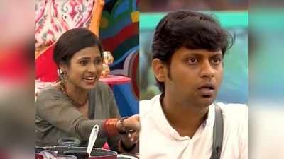 Bigg Boss 4 Promo: மீண்டும் வெடித்த குரூப்பிஸம் பிரச்சனை! ரியோ - ரம்யா பாண்டியன் வாக்குவாதம்