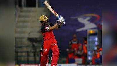 आईपीएल में 500 चौके लगाने वाले दूसरे बल्लेबाज बने विराट कोहली