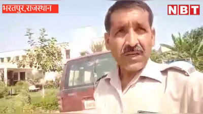 Viral Video: राजस्थान पुलिस के सिपाही का झलका दर्द, कहा -नजरिया बदलिये, इतने बुरे नहीं,  हम भी रखते हैं   दिल 