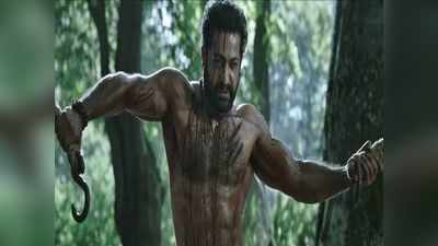 RRR Bheem Teaser: மாஸாக வந்த பீம், இன்னொரு பாகுபலினு கொண்டாடும் ரசிகர்கள்: ராஜமவுலிக்கு ஒரு ஹிட் பார்சல்