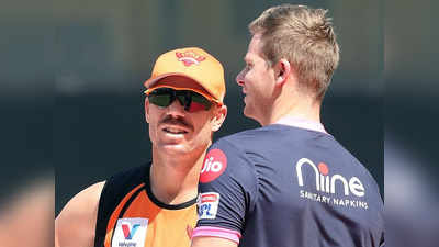 SRH vs RR: రాజస్థాన్‌తో సన్‌రైజర్స్ కీలక పోరు.. విలియమ్సన్ ఆడతాడా?