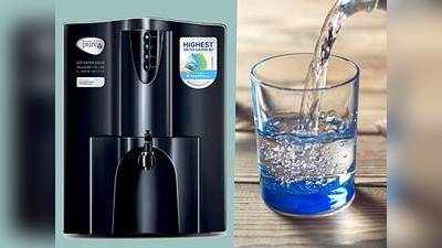 Water Purifiers : शुद्ध पानी पीने के लिए आज ही खरीदें Water Purifiers,  Amazon दे रहा विशेष ऑफर