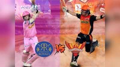 RR vs SRH Preview: பிளே ஆஃப் சுற்றுக்கு முன்னேறுமா ஹைதராபாத்? பரபரப்பு கள நிலவரம்!