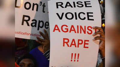 यूपी में रेप के मामलों पर NCRB की रिपोर्ट, 94 फीसदी बलात्कारी ऐसे, जो पीड़िता को पहले से जानते थे