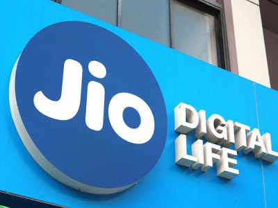 Reliance Jio चा सर्वात स्वस्त प्लान १२९ रुपयांपासून सुरू, 56GB पर्यंत डेटा आणि अनलिमिटेड कॉल