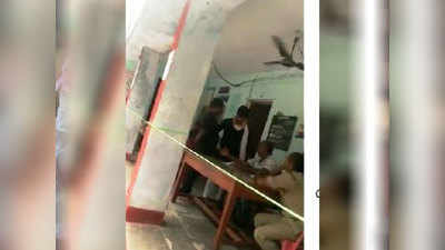 ghazipur news: थाने में फरियादी से घूस लेने का वीडियो हुआ वायरल, SP ने दिए जांच के आदेश