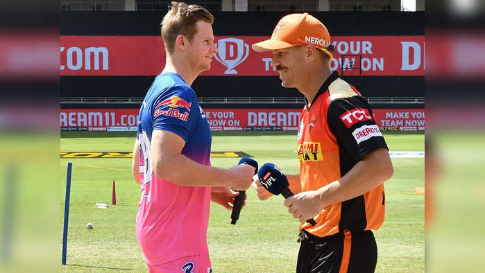 RR vs SRH LIVE SCORE: राजस्थान रॉयल्स को सनराइजर्स हैदराबाद की चुनौती, देखें मैच की बॉल बाय बॉल लाइव कॉमेंट्री