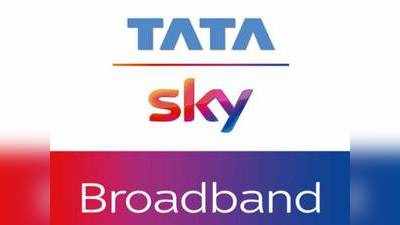 Tata Sky Broadband பயனர்களுக்கு ஒரு குட் நியூஸ் ஆனால் 2 பேட் நியூஸ்!