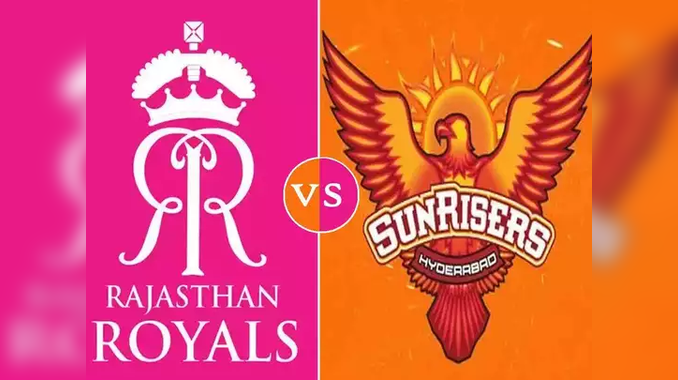 राजस्थान विरुद्ध हैदराबाद; जिंकेल तो टिकेल 