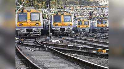 Mumbai Local Trains: मुंबई लोकल एक पाऊल पुढे!; आता कुणाला मिळाली परवानगी पाहा