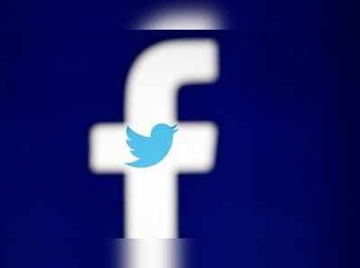संसद की संयुक्त समिति ने Facebook और Twitter के अधिकारियों को तलब किया, जानिए मामला