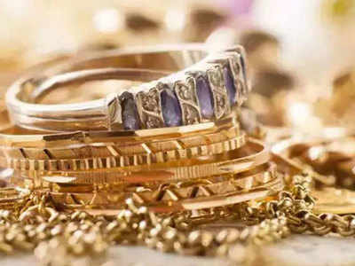 Gold Rate Today खूशखबर ; सोने दरात घसरण, या कारणामुळे आणखी स्वस्त होणार