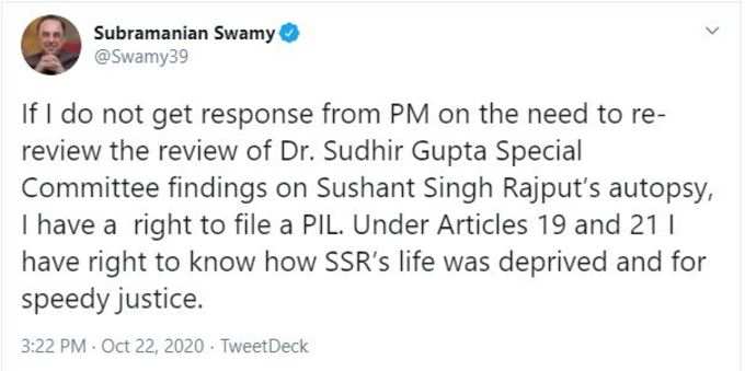 swamy tweet