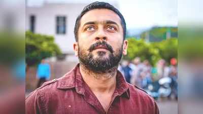 Suriya தாமதமாகும் சூரரைப் போற்று ரிலீஸ்: காரணத்தை சொன்ன சூர்யா