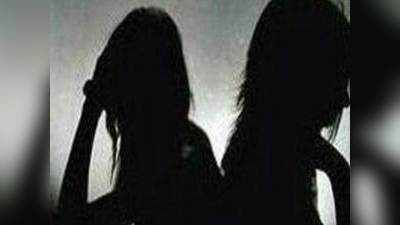 मुंबईत सेक्स रॅकेटचा पर्दाफाश; प.बंगाल, यूपीतून तरुणींना मायानगरीत आणलं