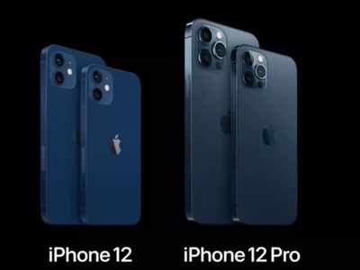 iPhone 12: ಆ್ಯಪಲ್ ಹೊಸ ಐಫೋನ್ ದರ ದುಬೈ ಮತ್ತು ಅಮೆರಿಕದಲ್ಲಿ ಎಷ್ಟಿದೆ?