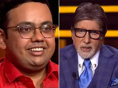 KBC12: महज 1000 रुपये के सवाल पर इस कंटेस्‍टेंट ने खत्‍म की दो लाइफलाइन, बच्‍चा भी दे देता जवाब