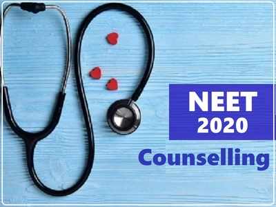 NEET 2020 Counselling : నీట్‌ కౌన్సెలింగ్‌ షెడ్యూల్‌ విడుదల.. ముఖ్యమైన తేదీలు ఇవే..!