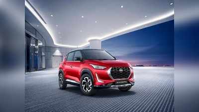 Nissan Magnite से उठा पर्दा, इस धांसू SUV की Kia Sonet से टक्कर