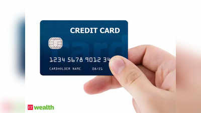 जानें Credit card पर किस तरह होता है इंट्रेस्ट कैलकुलेशन, आपको होता है बहुत ज्यादा नुकसान