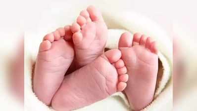 पालघर: जुड़वां बच्चे को जन्म देने के बाद महिला अस्पताल से लापता, तलाश रही है पुलिस