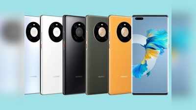 Huawei Mate 40: ಹೊಸ ಸರಣಿ ಸ್ಮಾರ್ಟ್‌ಫೋನ್ ಬಿಡುಗಡೆ ಮಾಡಿದ ಹುವೈ