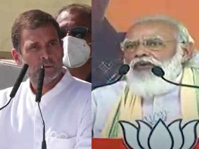 Bihar chunav 2020: पहले बोले मोदी, फिर राहुल, देखिए बिहार के चुनावी रण में दोनों में कैसे हुआ वार-पलटवार