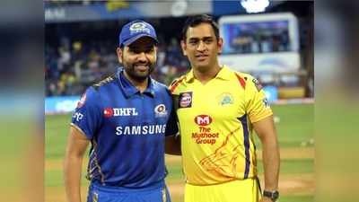 CSK vs MI Preview: பழி வாங்கக் காத்திருக்கும் மும்பை... தாக்குப்பிடிக்குமா சென்னை? கள நிலவரம்!