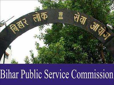 BPSC 65th Mains Exam: बिहार लोक सेवा आयोग 65वीं मुख्य परीक्षा की तारीख घोषित