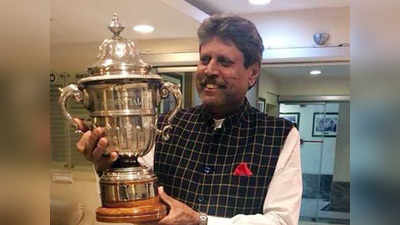 Kapil dev Heart Attack News: कपिल देव को जल्दी मिलेगी अस्पताल से छुट्टी, सोशल मीडिया पर दिग्गजों ने मांगी ठीक होने के लिए दुआएं