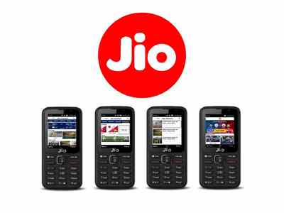 Jio Phone பயனர்களுக்கு ஒரு குட் நியூஸ்; இனி ஜாலியாக கிரிக்கெட் பார்க்கலாம்!