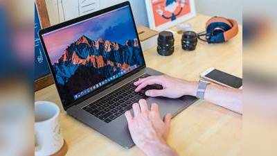 Laptop on Amazon : Amazon Sale से हैवी डिस्काउंट पर आज ही खरीद लें ये बेहतरीन Laptop, फिर नहीं मिलेगा ऐसा मौका