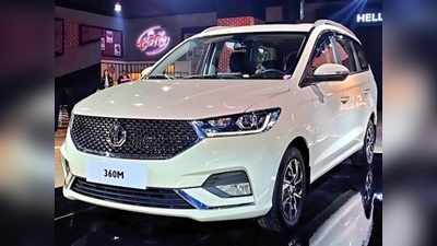 Ertiga को टक्कर देने Kia और MG ला रही सस्ती MPV, देखें डीटेल